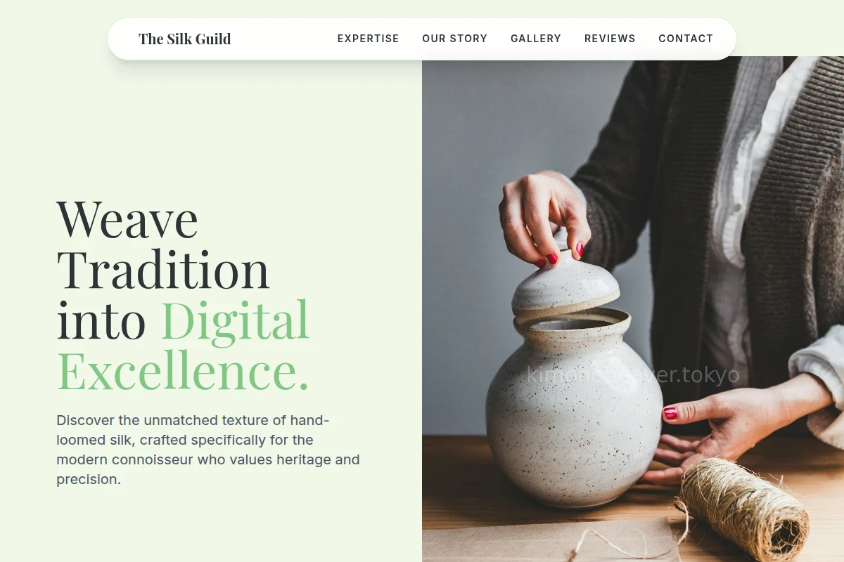 Gallery Artisan