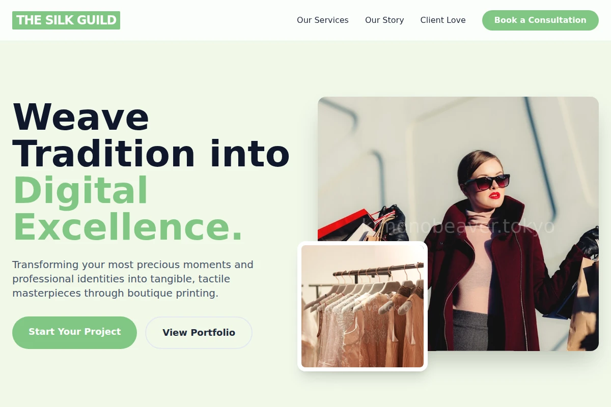 Print Boutique