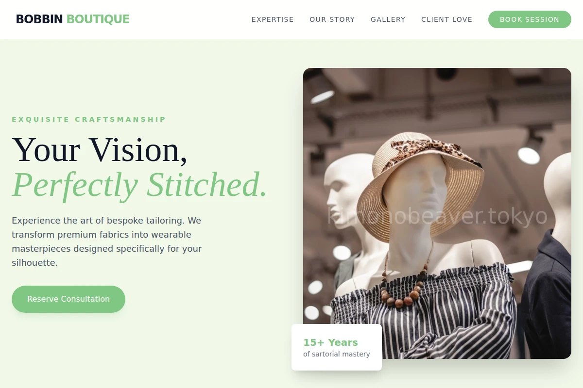 Bobbin Boutique