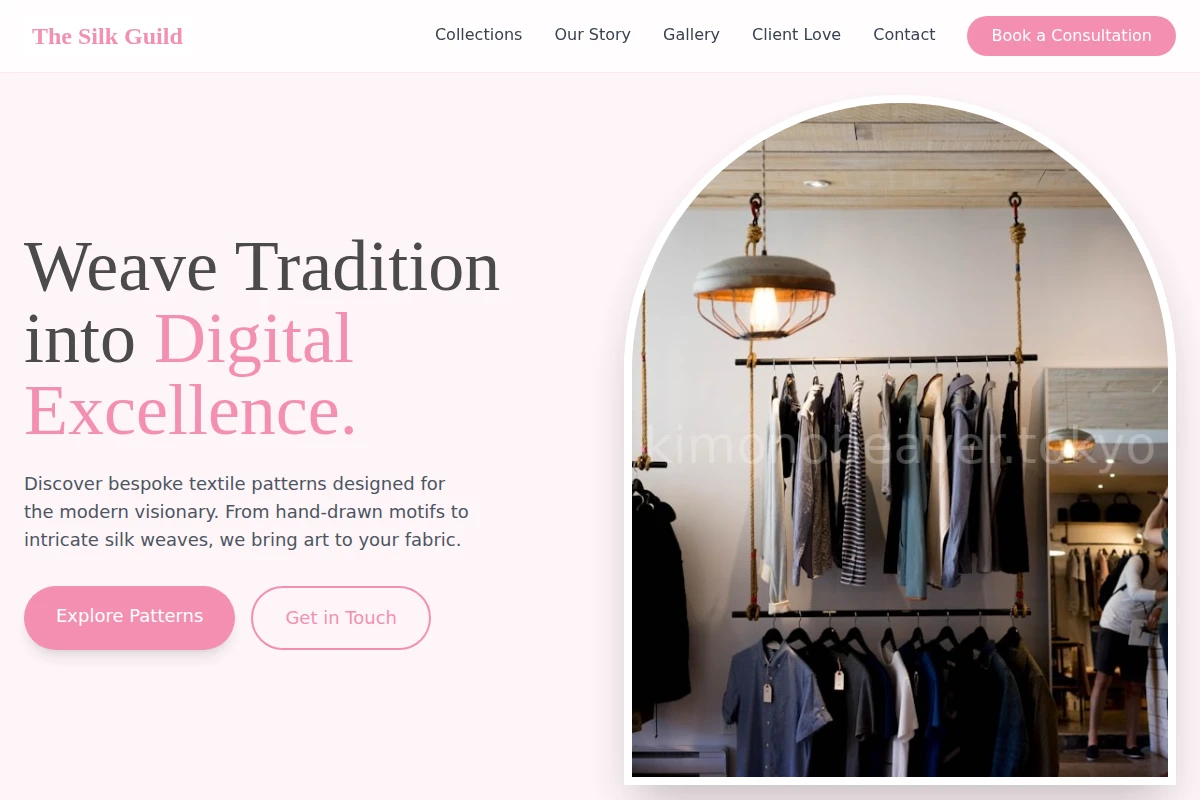 Pattern Boutique